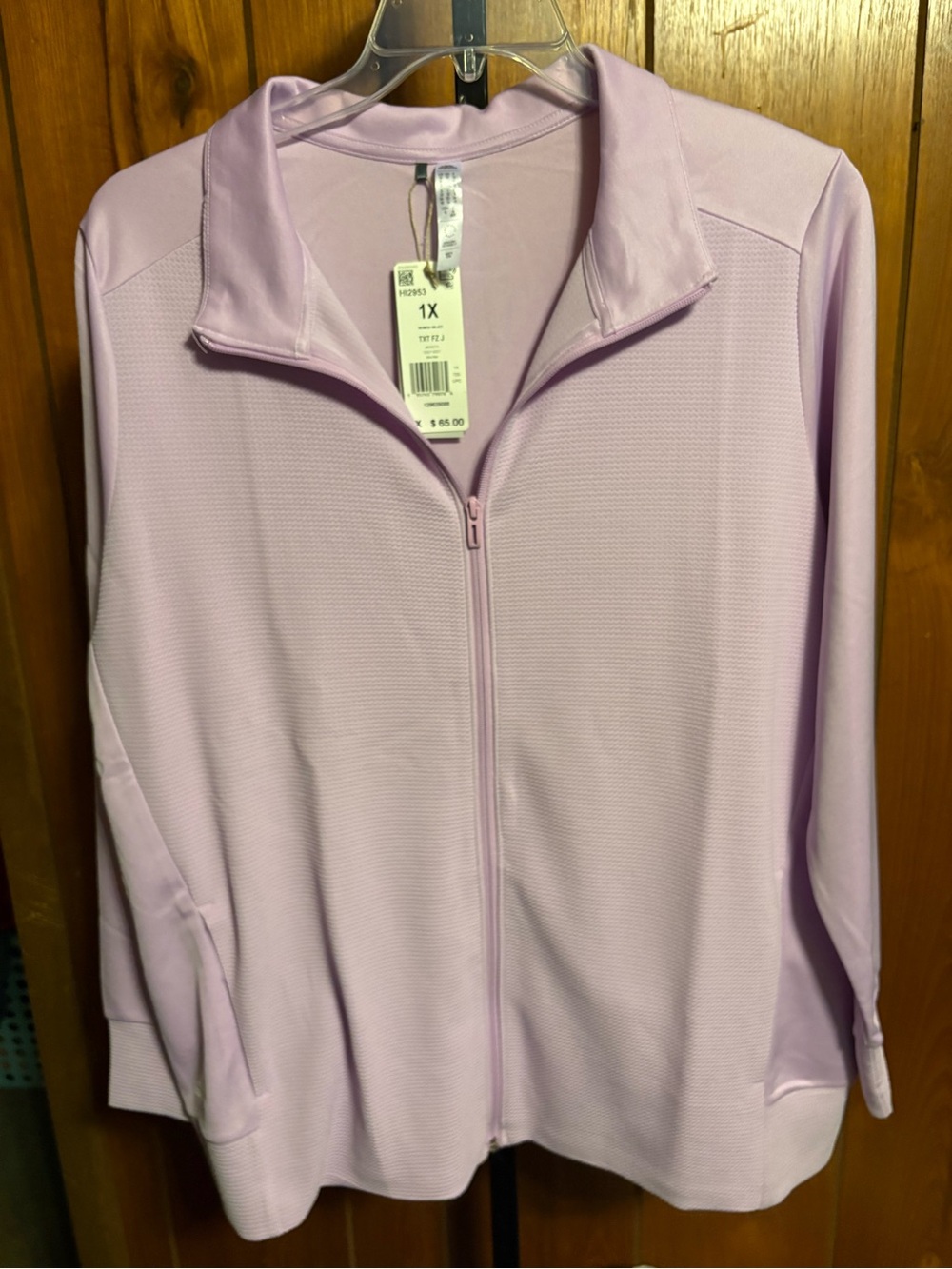 adidas Lavender Performance Zip Jacket